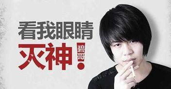 弘阳天悦最新爆料事件是真的吗,真相揭秘，事件真实性引热议